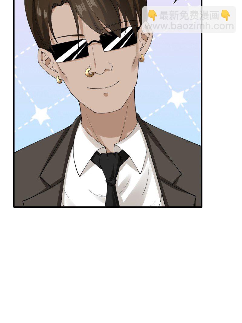 第192话(1/2)-第200话