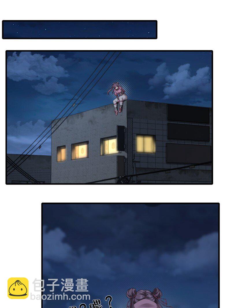 第192话(1/2)-第200话