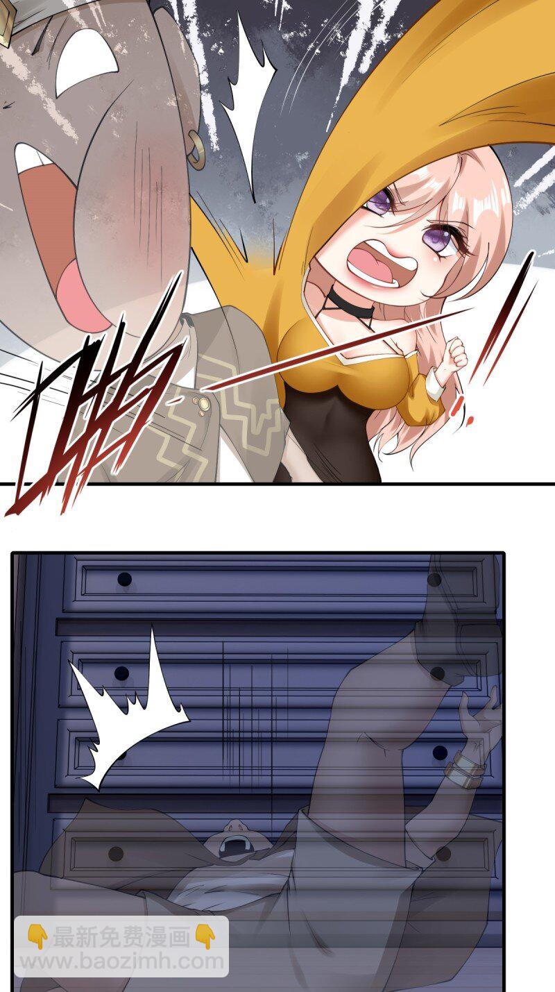 第192话(1/2)-第200话