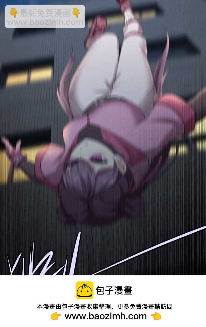 第192话(1/2)-第200话