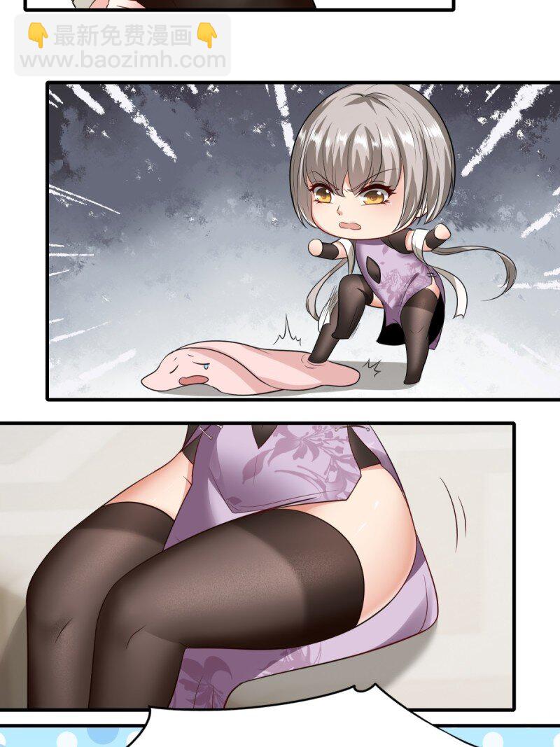 第194话(1/2)-第202话