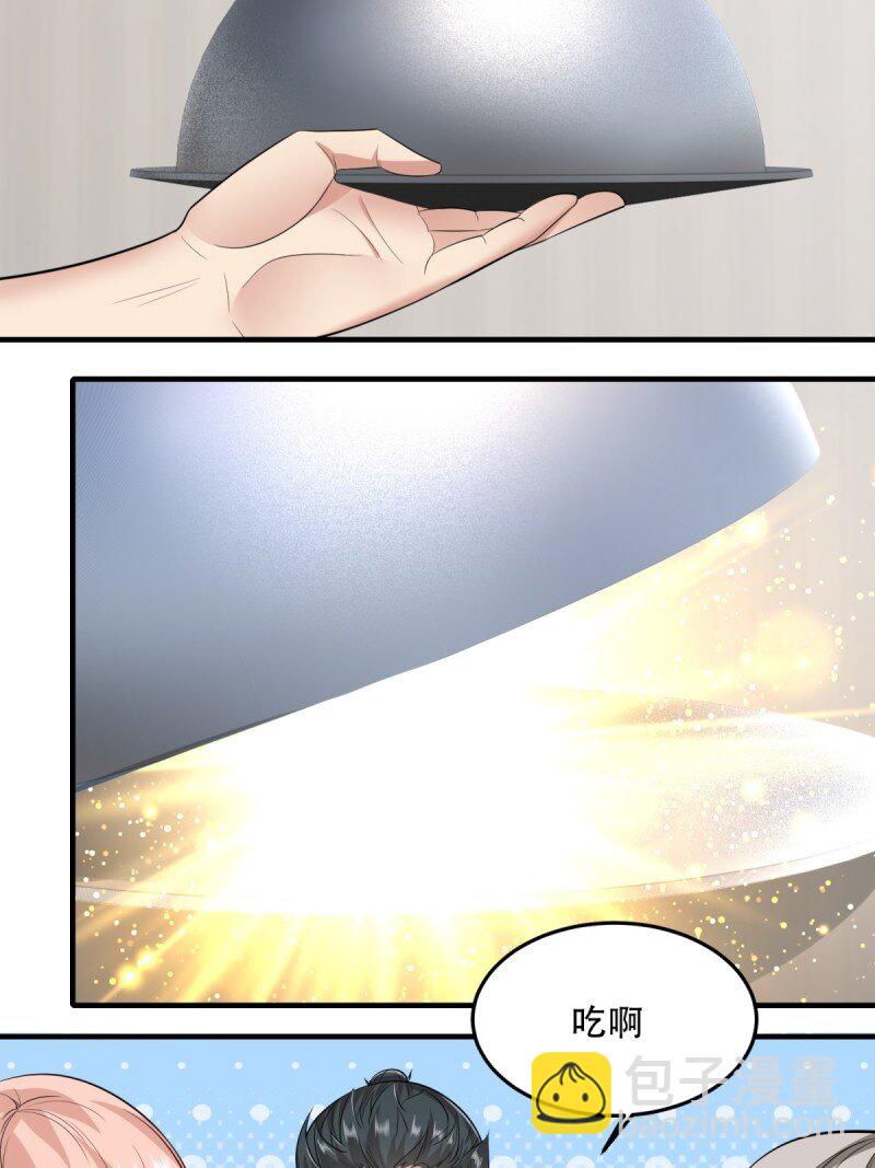 第194话(1/2)-第202话