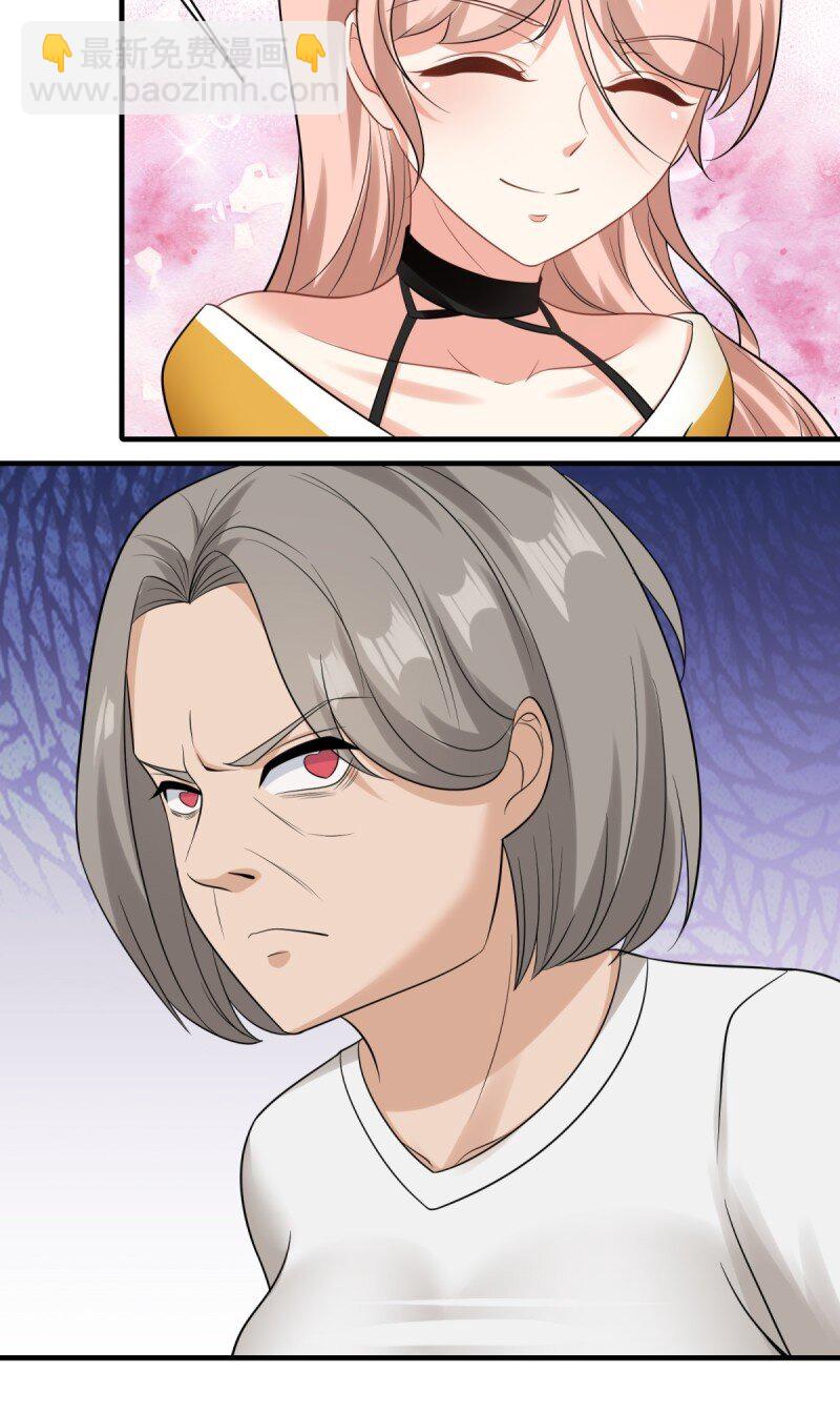 第194话(1/2)-第202话