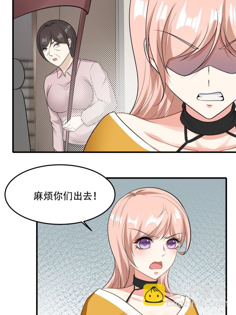 第194话(1/2)-第202话