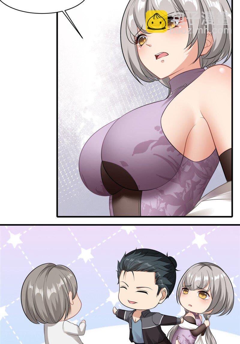 第194话(1/2)-第202话