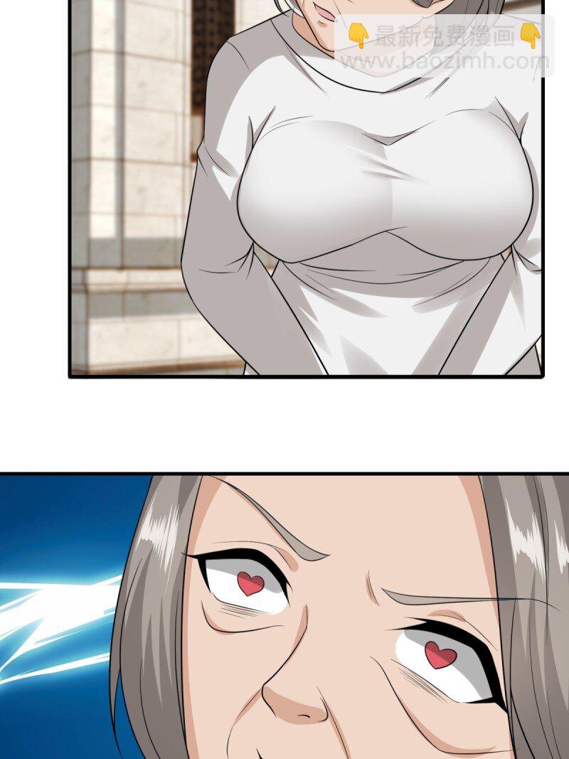 第194话(1/2)-第202话