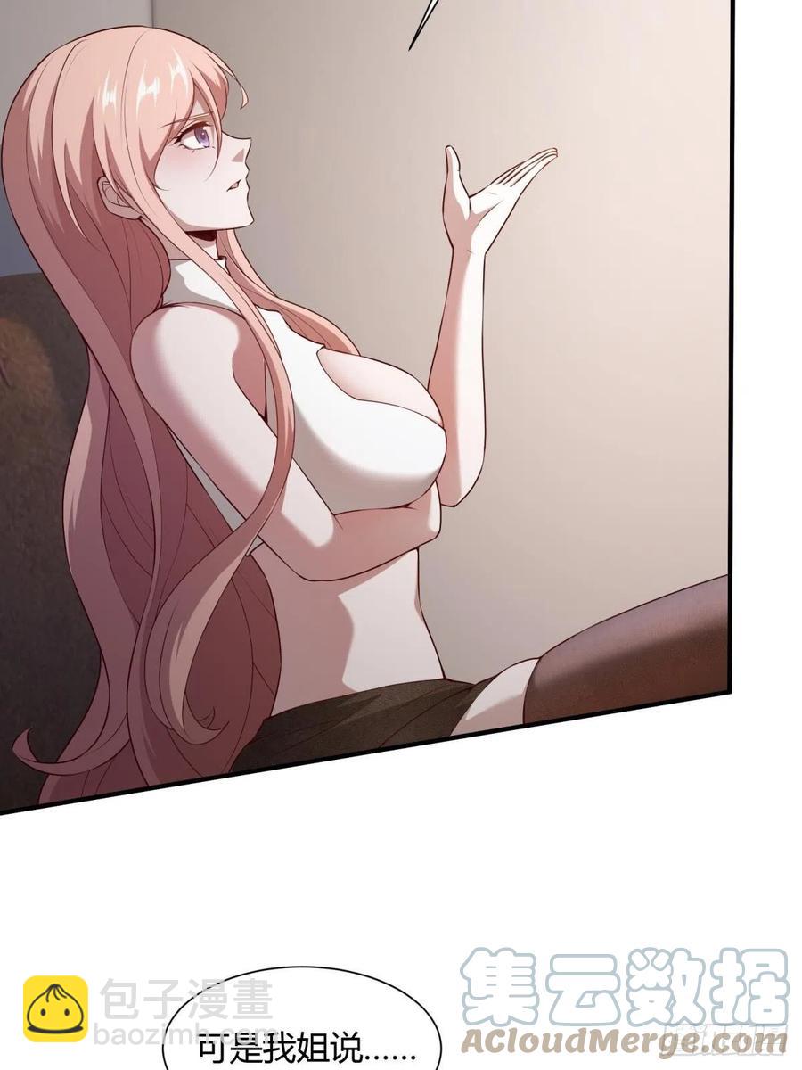 第20话(1/2)-第22话