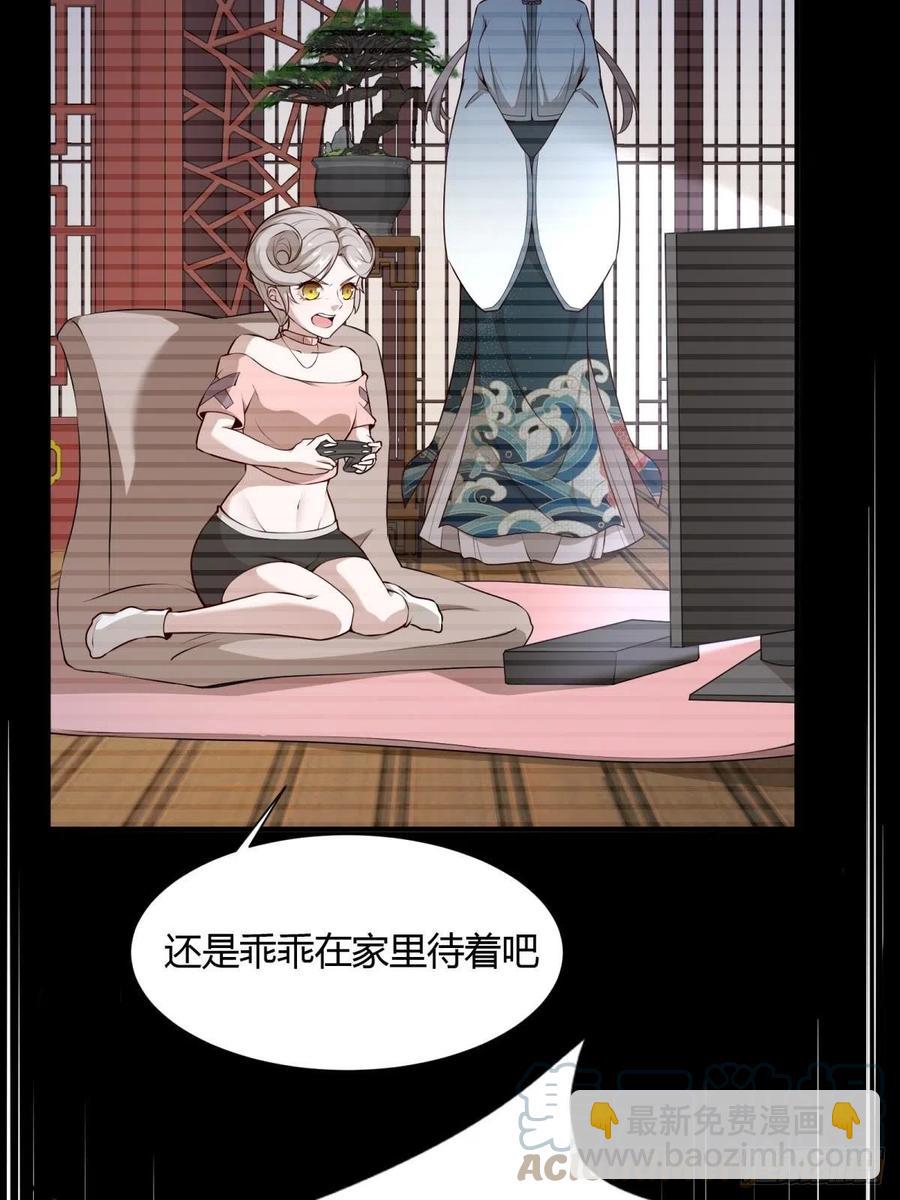 第20话(1/2)-第22话