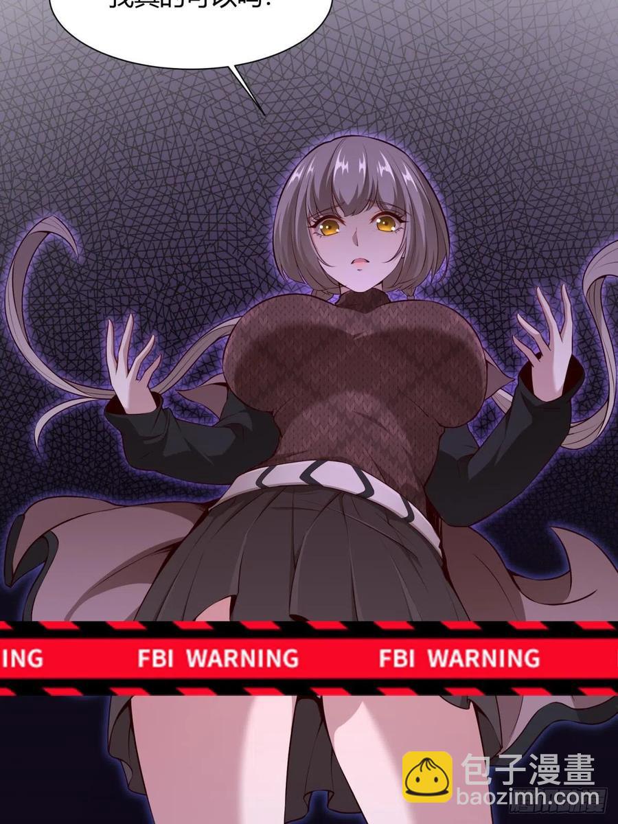 第20话(1/2)-第22话