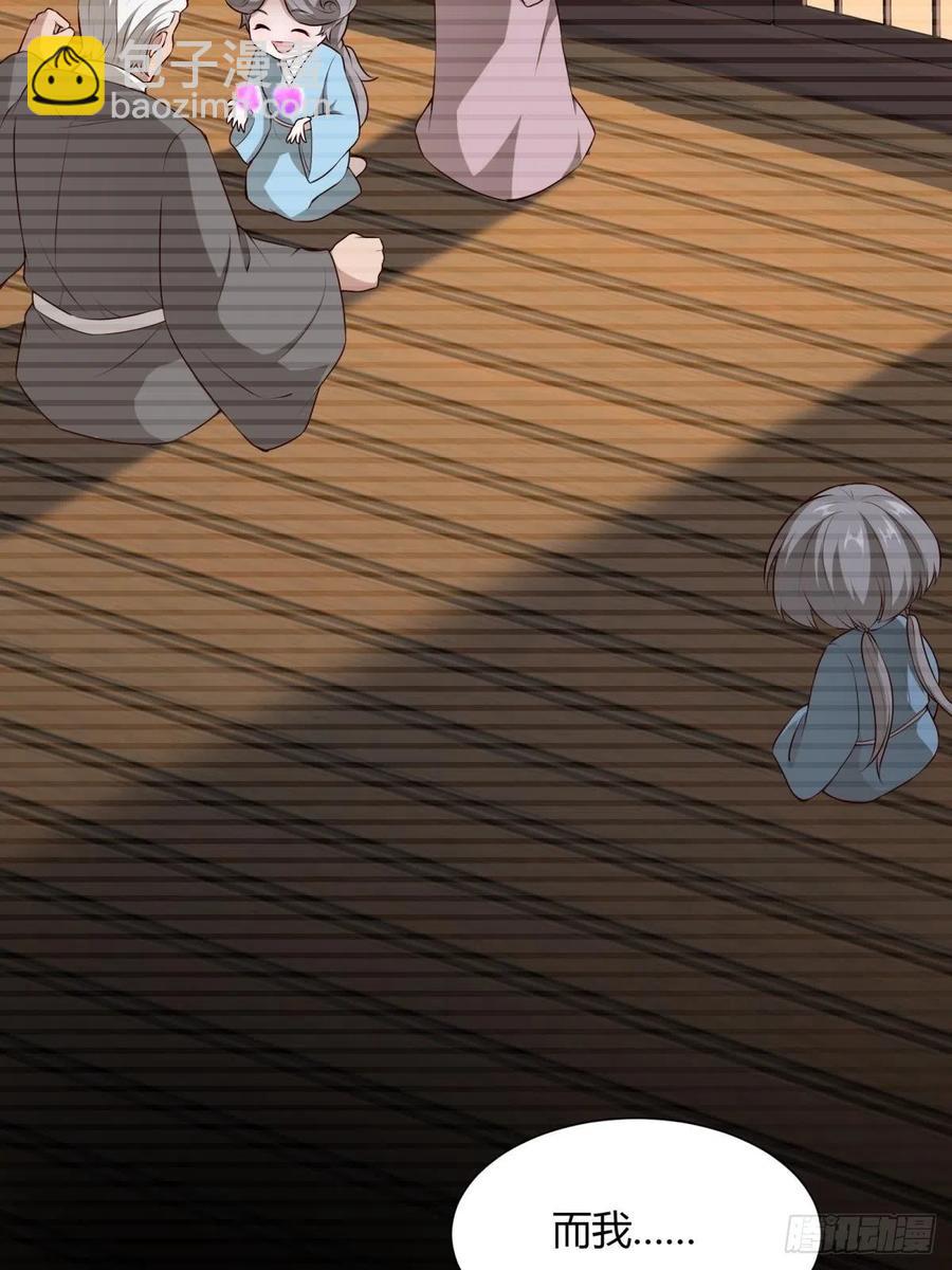 第20话(1/2)-第22话