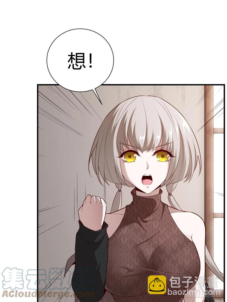 第20话(1/2)-第22话