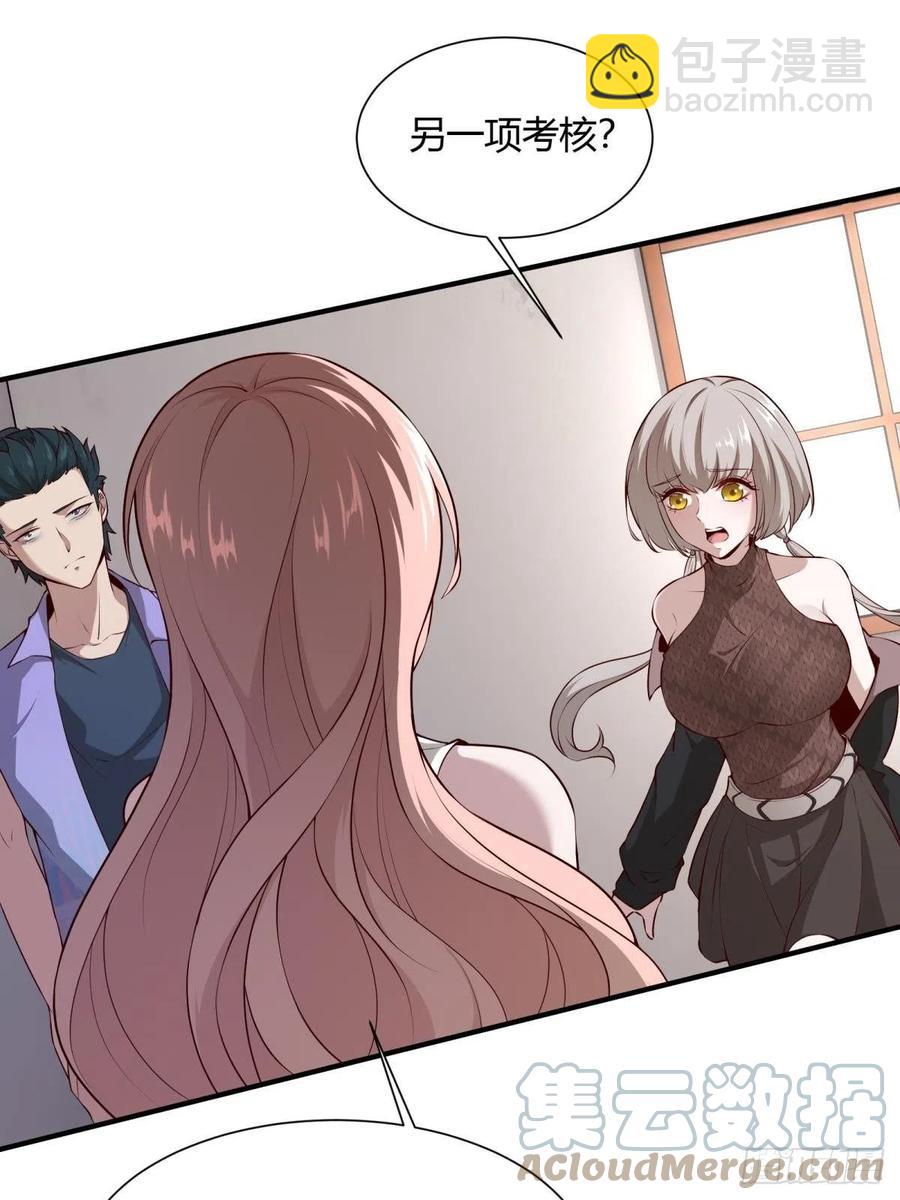 第20话(1/2)-第22话