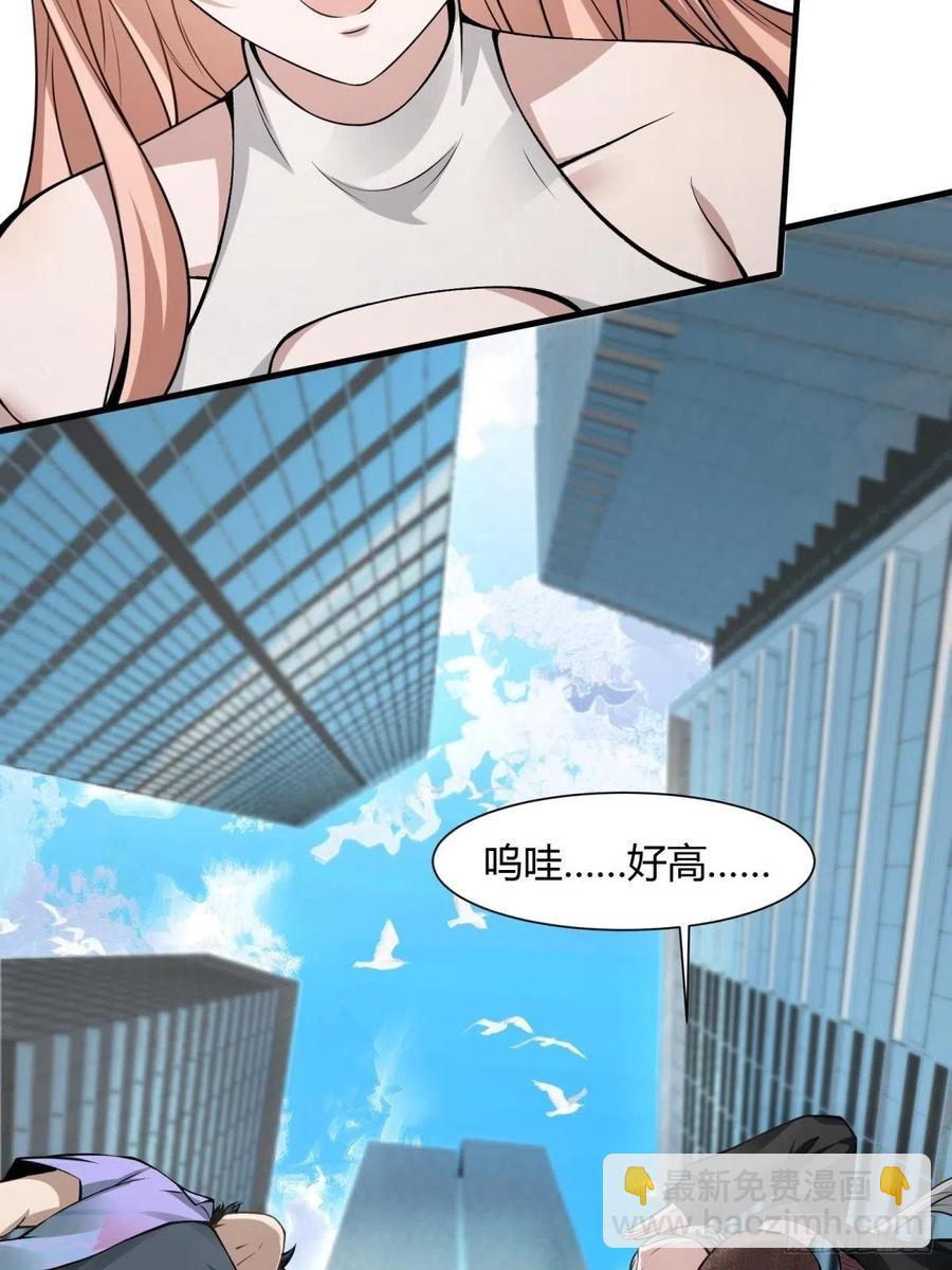 第20话(1/2)-第22话