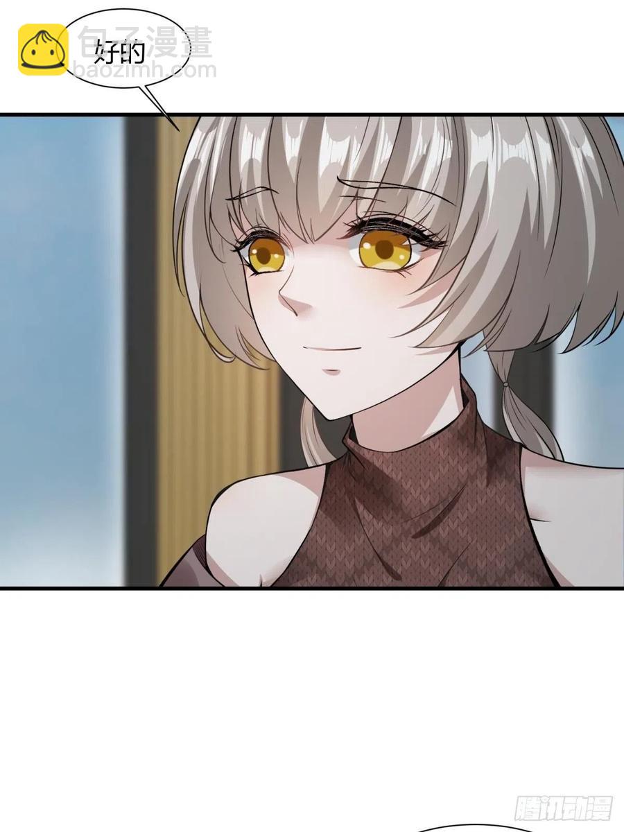 第20话(1/2)-第22话