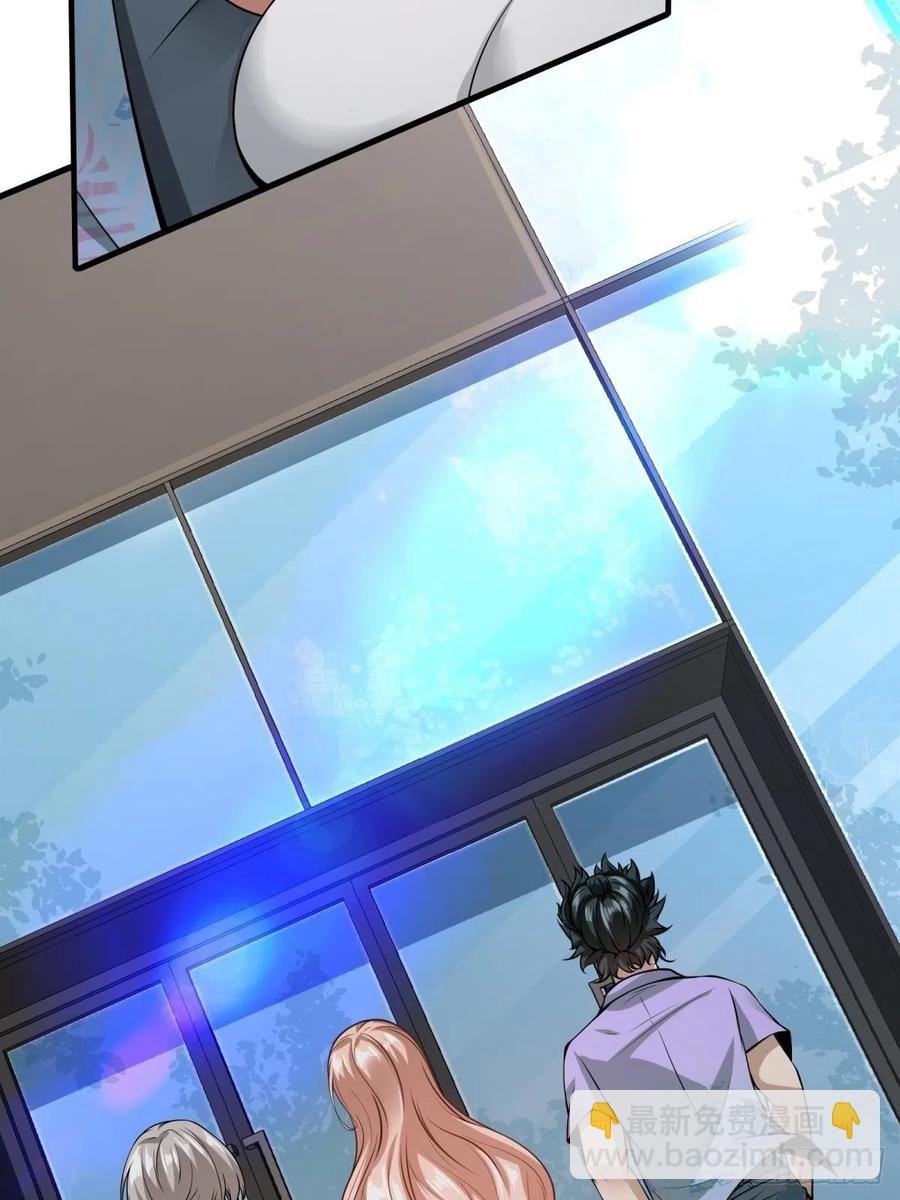 第20话(1/2)-第22话