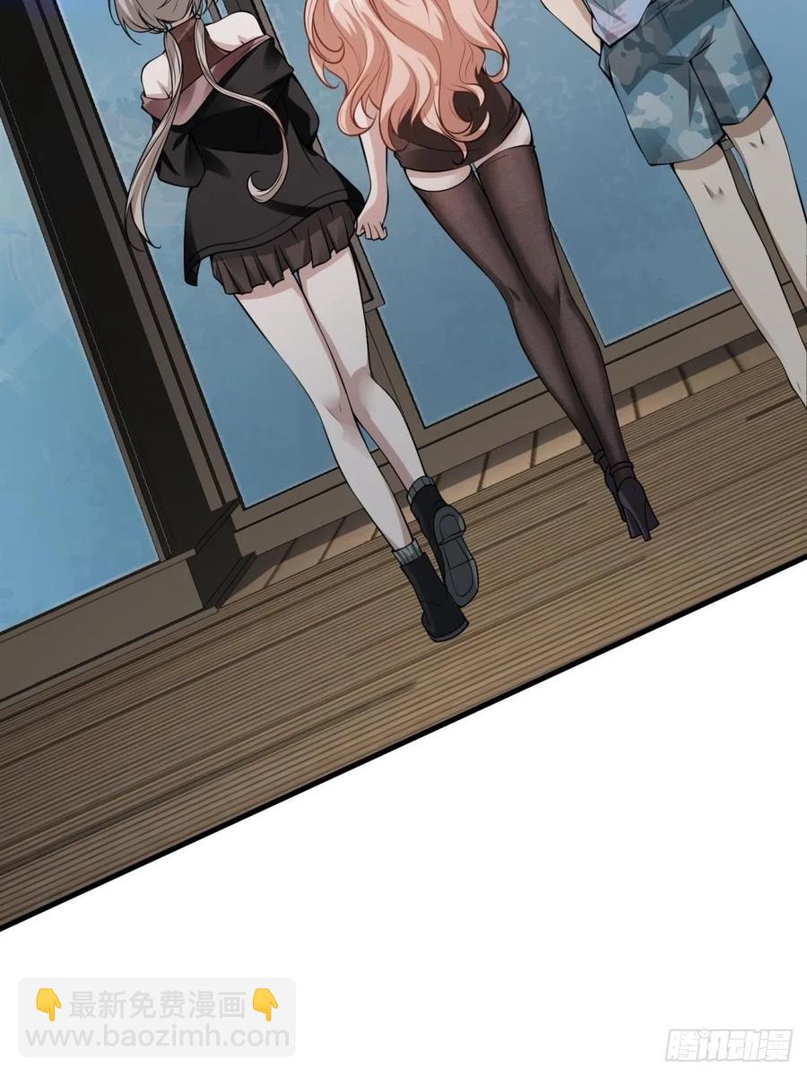 第20话(1/2)-第22话