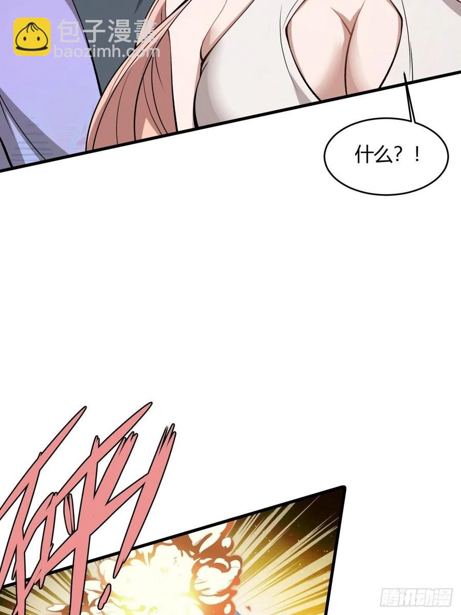 第20话(1/2)-第22话