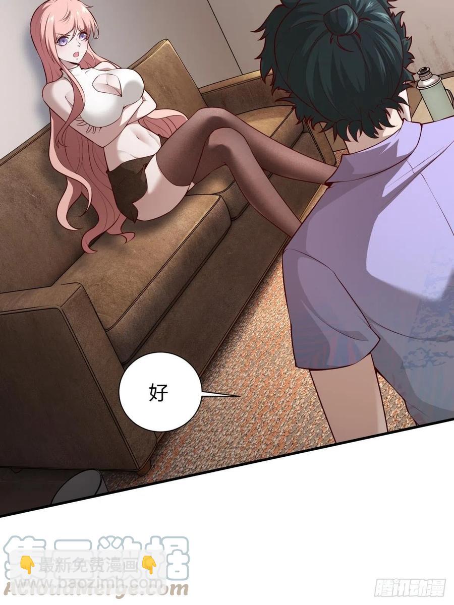 第20话(1/2)-第22话