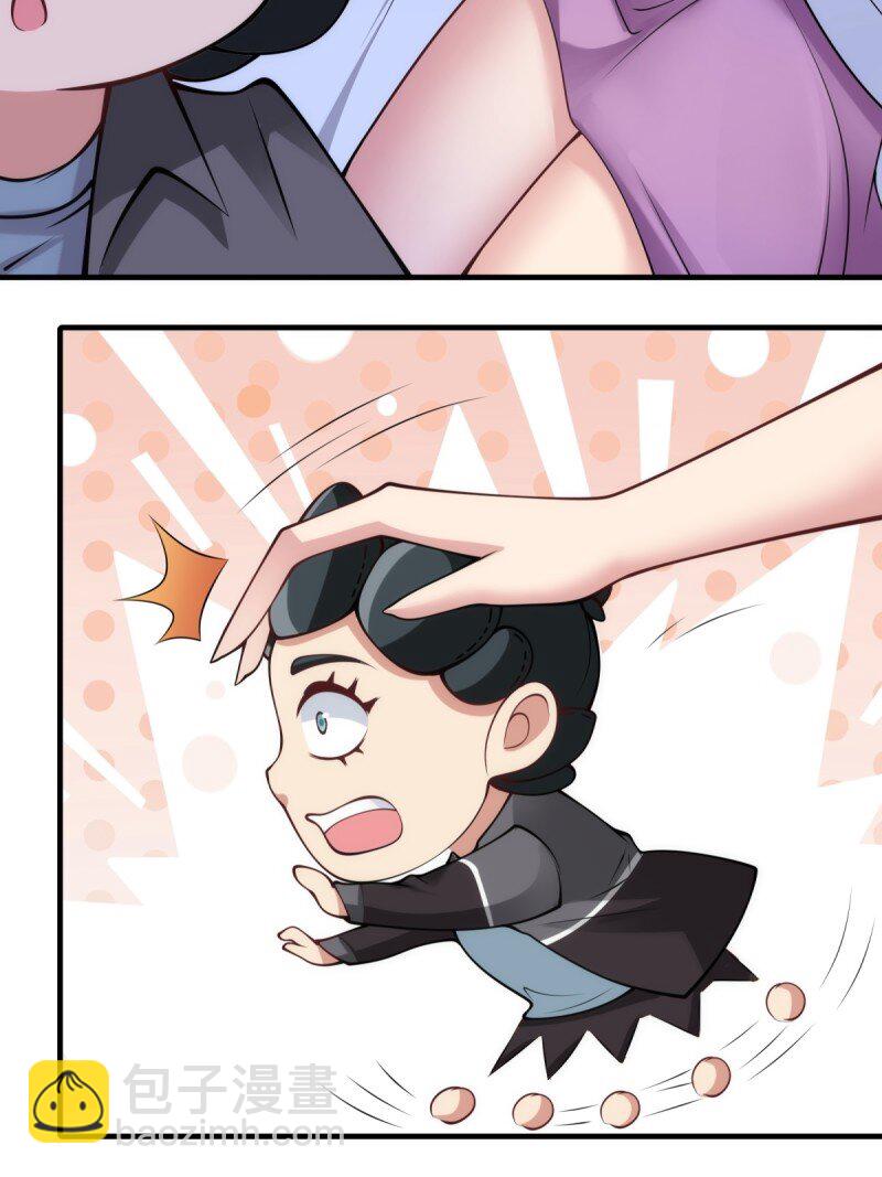 第206话(1/2)-第214话