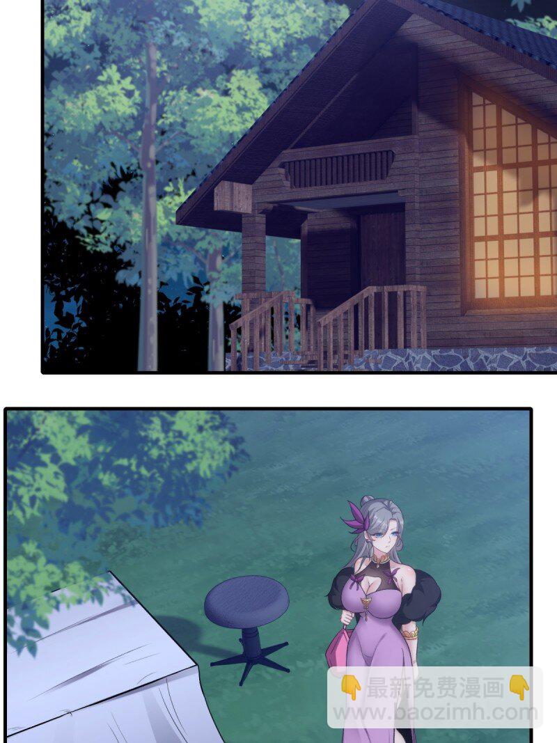 第206话(1/2)-第214话