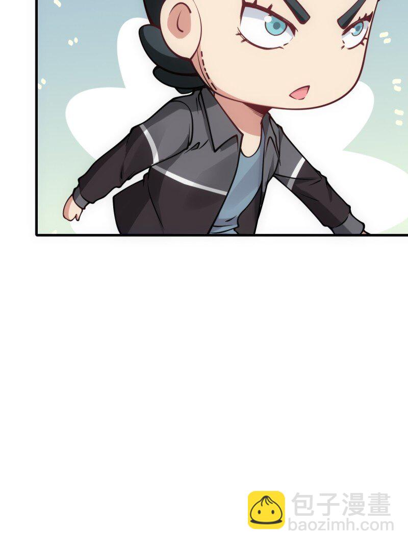 第206话(1/2)-第214话