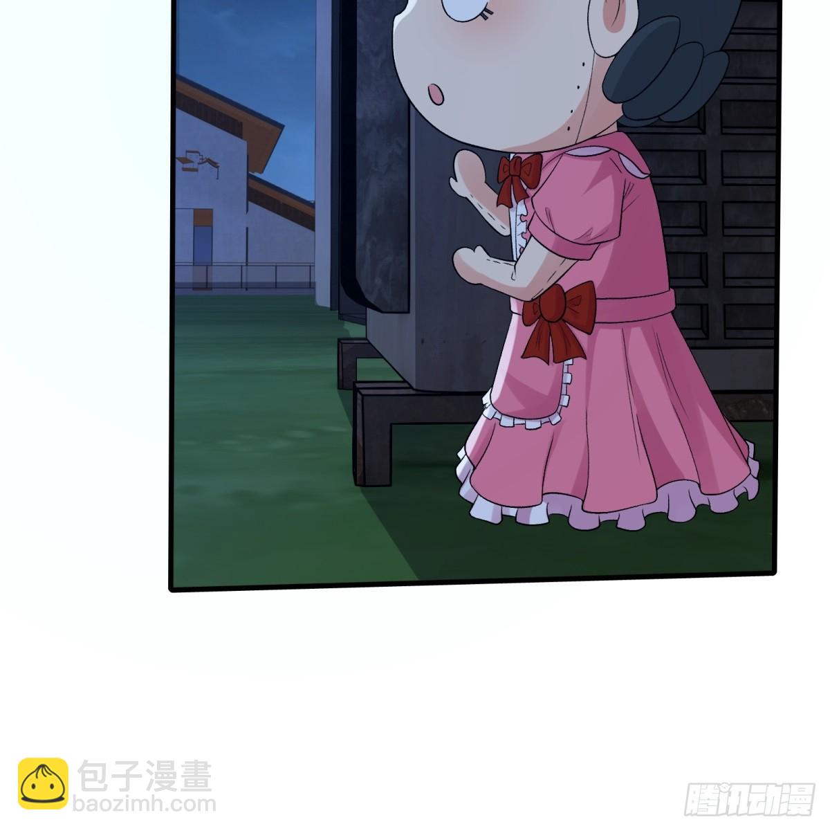 第210话(1/2)-第218话