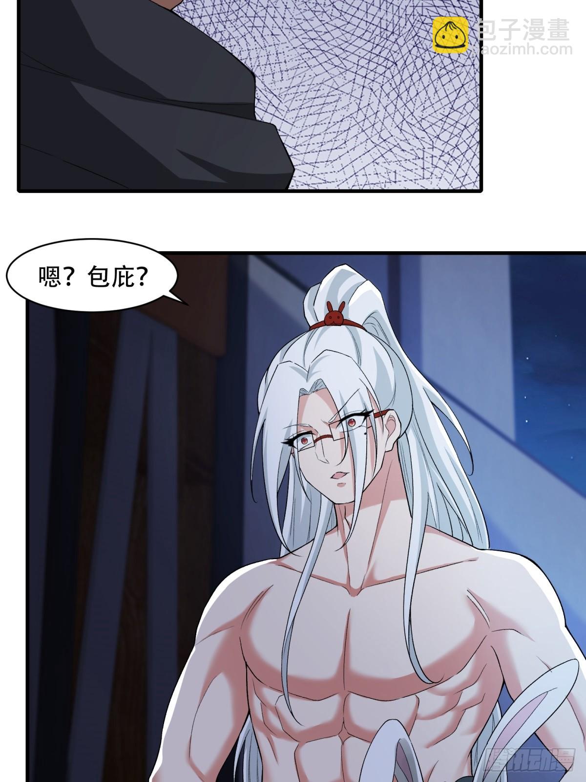 第210话(1/2)-第218话