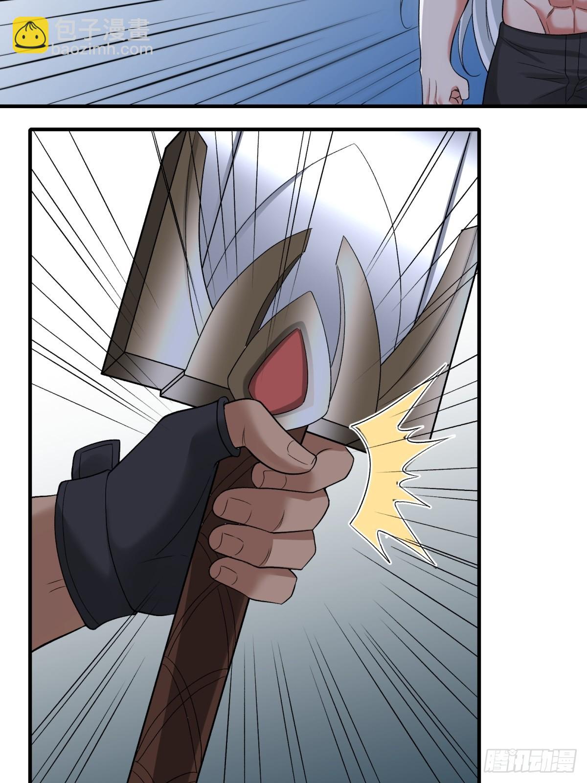 第210话(1/2)-第218话