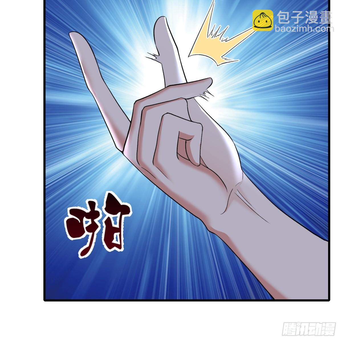 第210话(1/2)-第218话