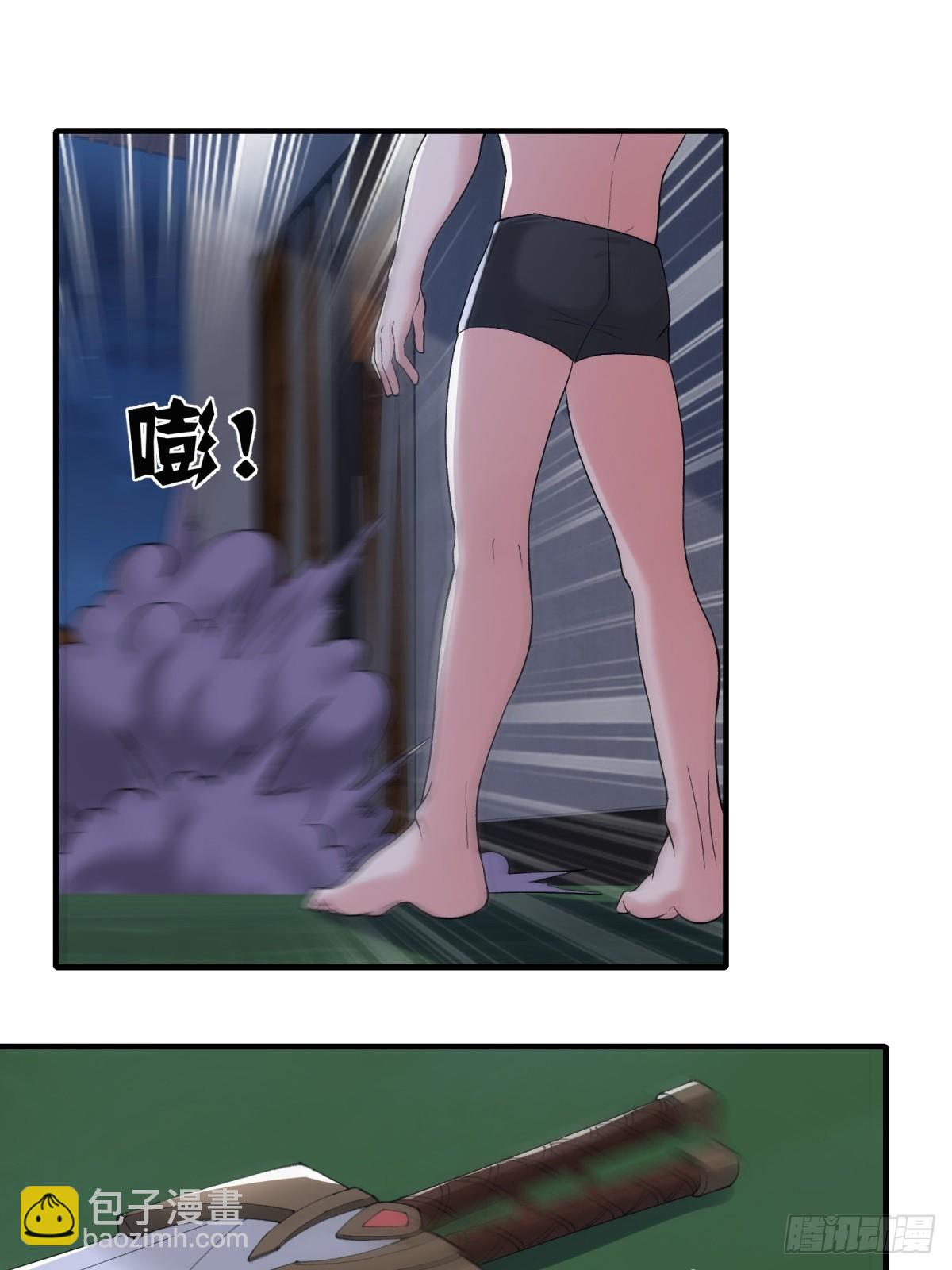 第210话(1/2)-第218话