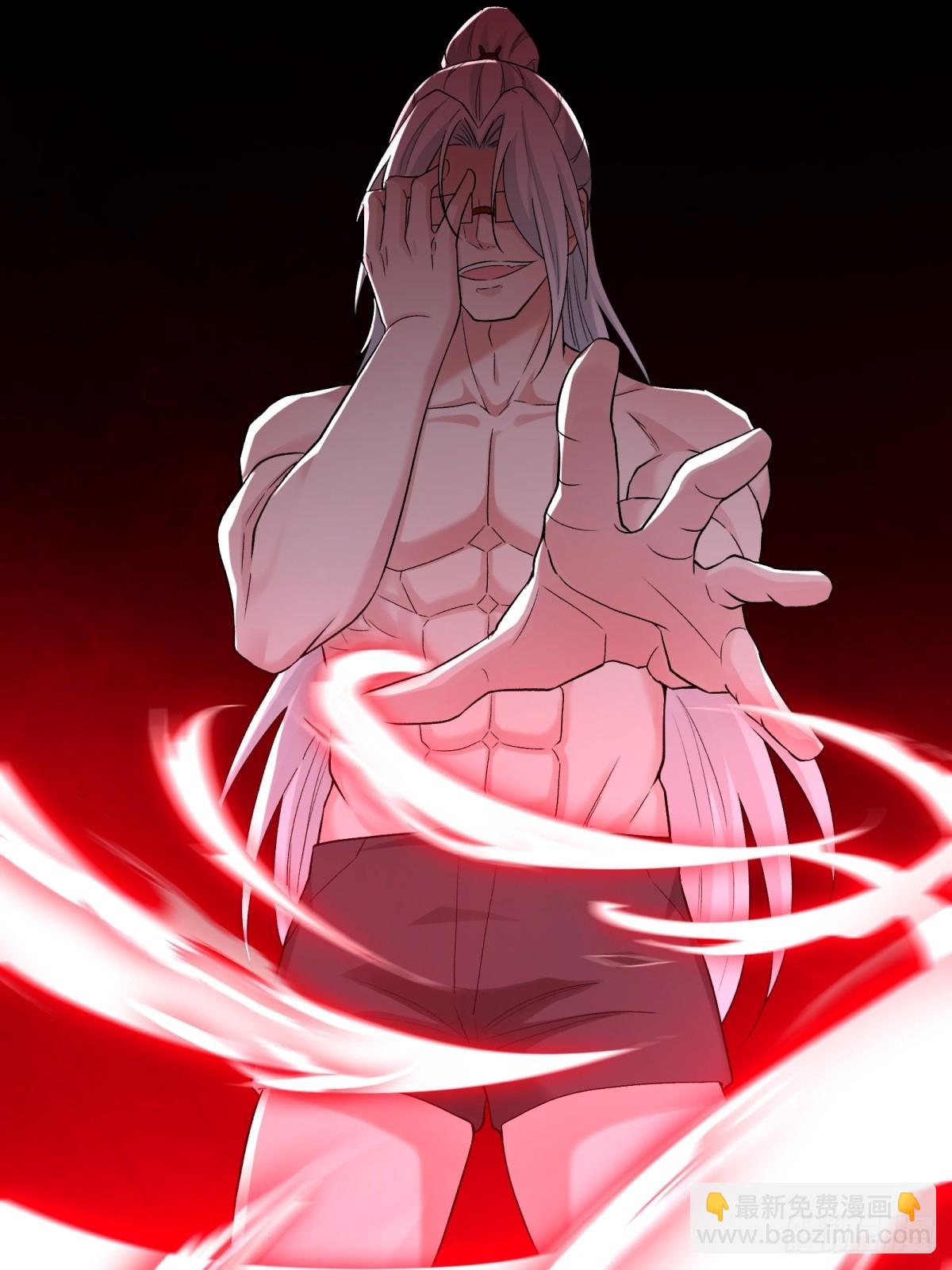 第210话(1/2)-第218话