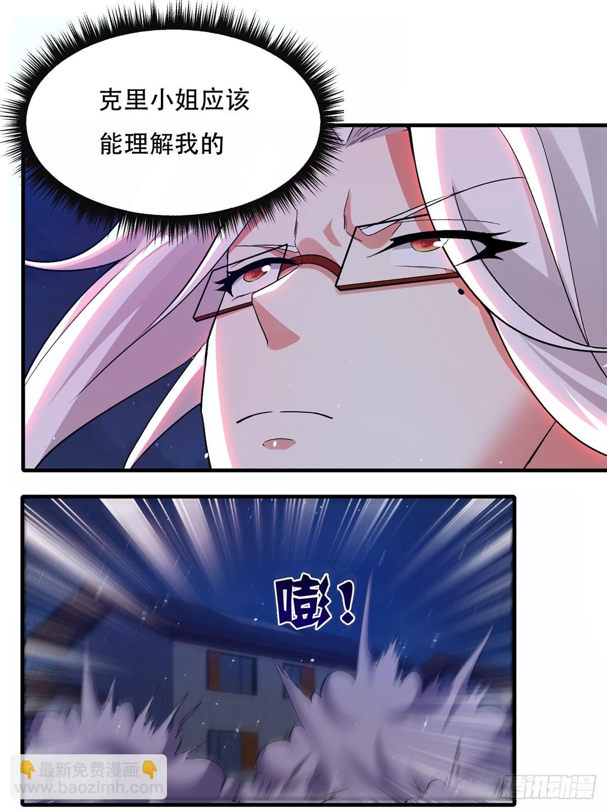 第210话(1/2)-第218话