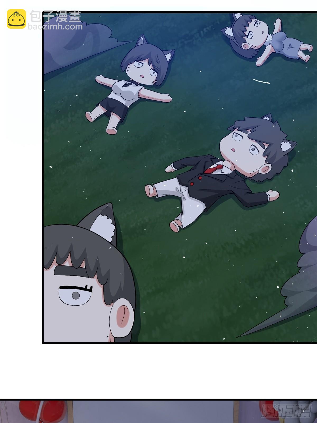 第210话(1/2)-第218话