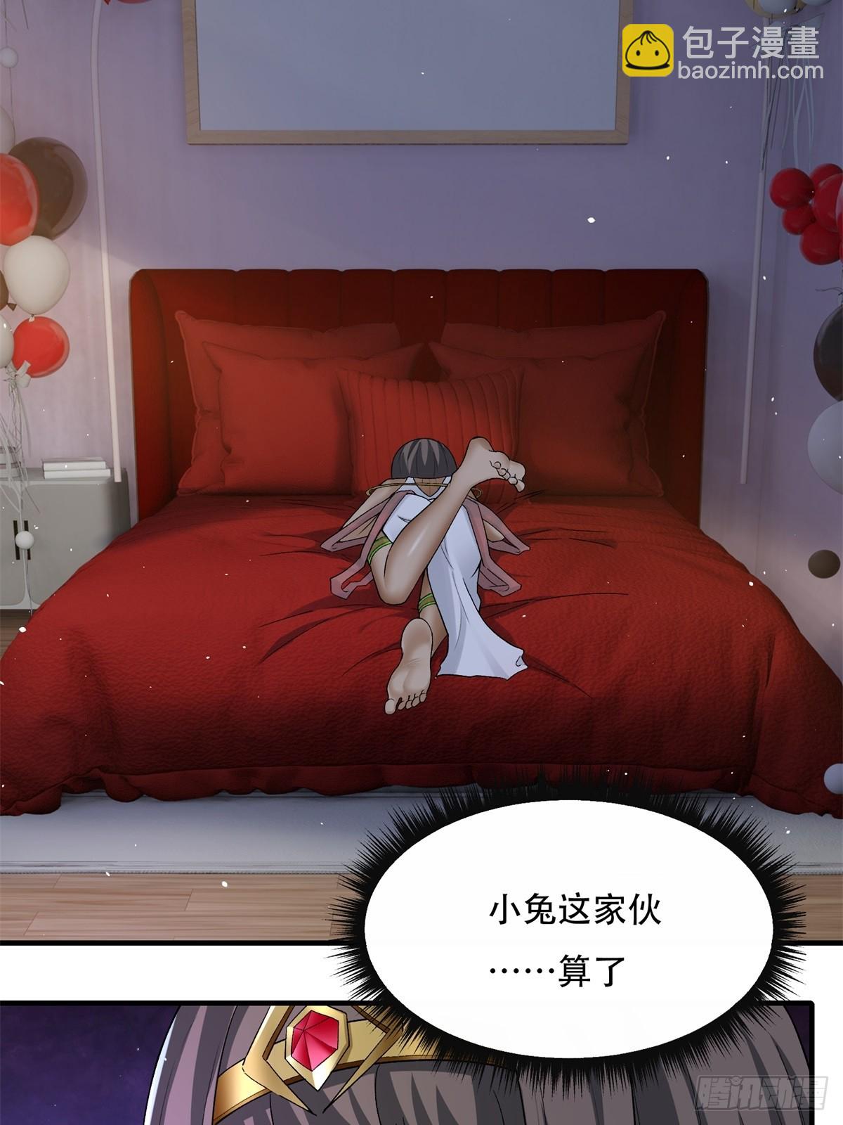 第210话(1/2)-第218话