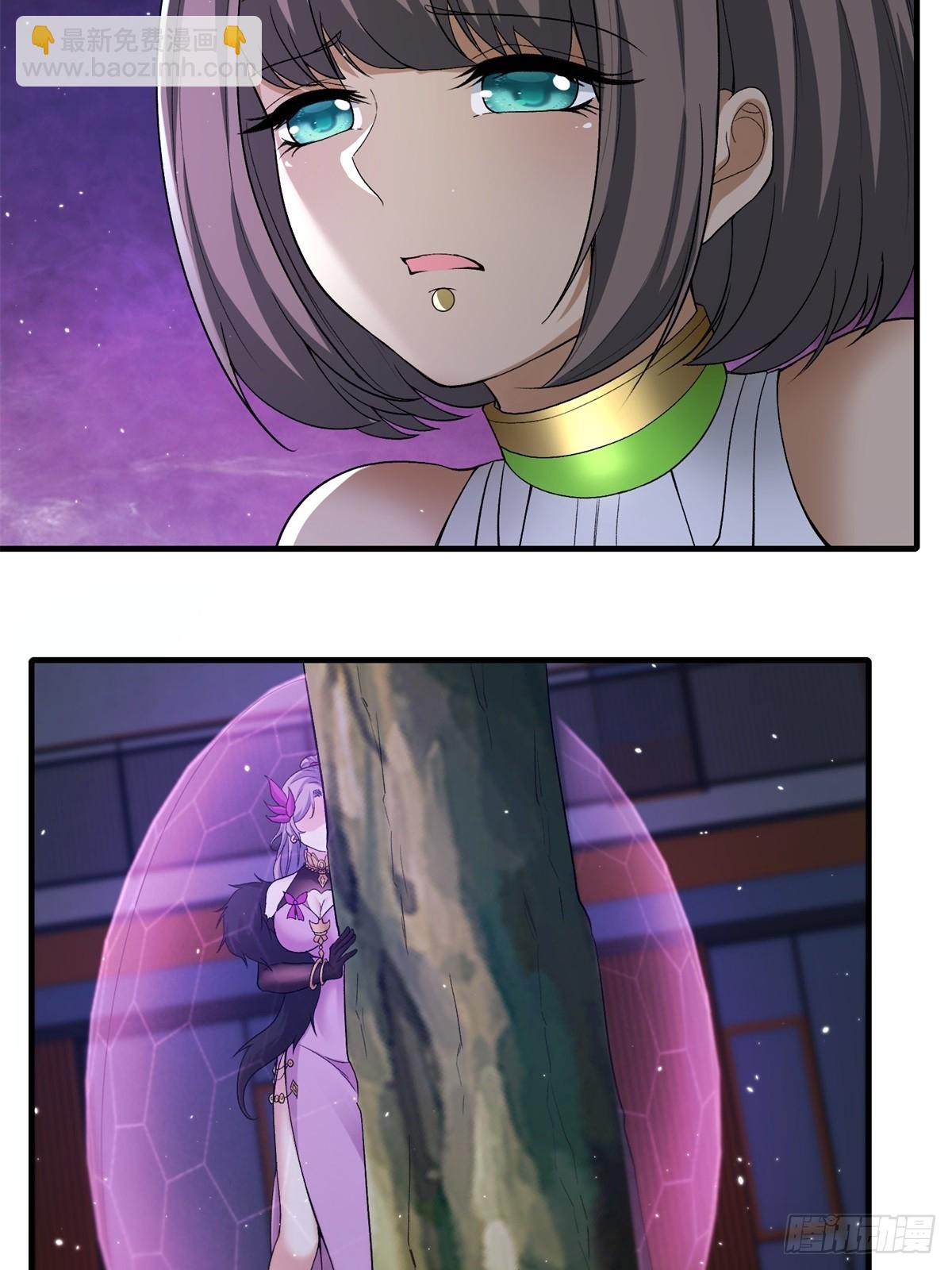 第210话(1/2)-第218话