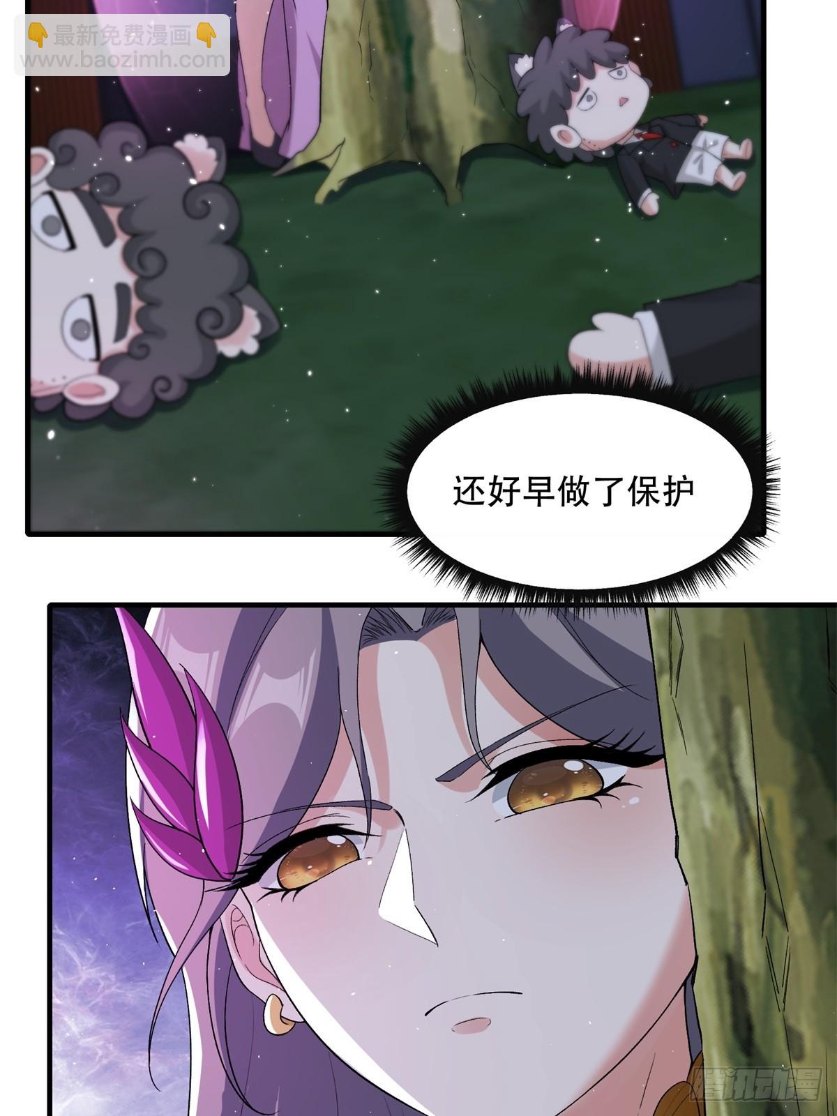 第210话(1/2)-第218话