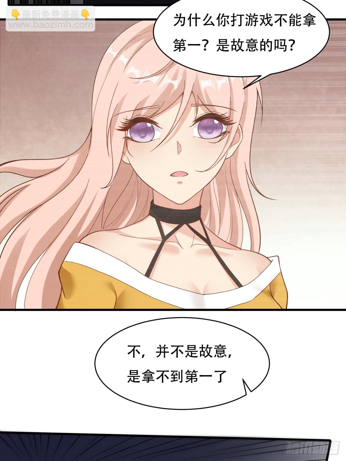 第210话(1/2)-第218话