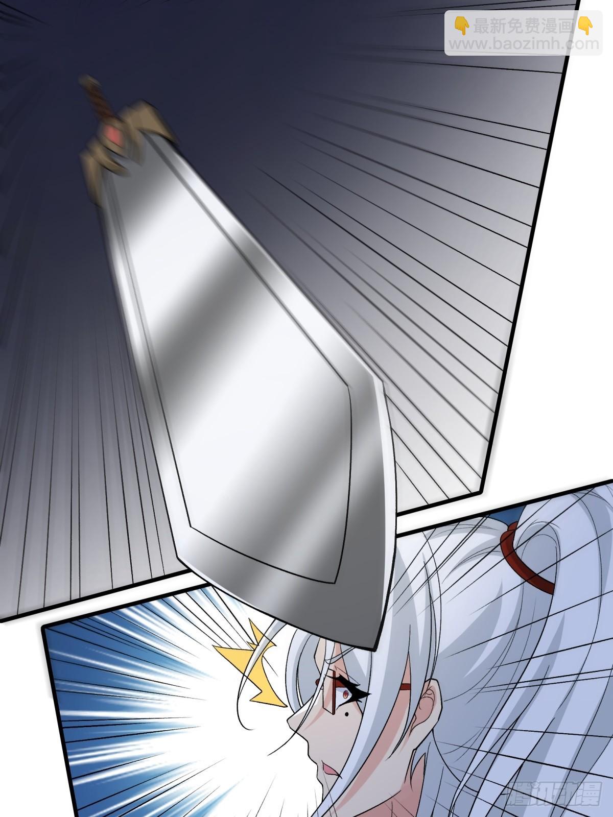 第210话(1/2)-第218话