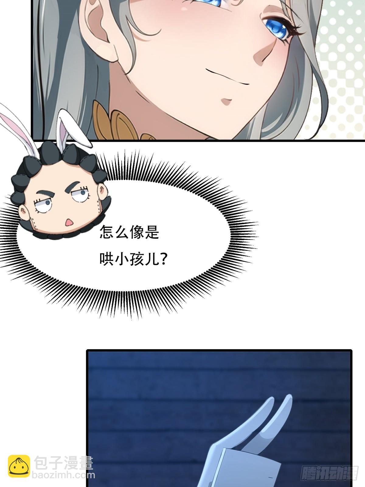 第212话(1/2)-第220话