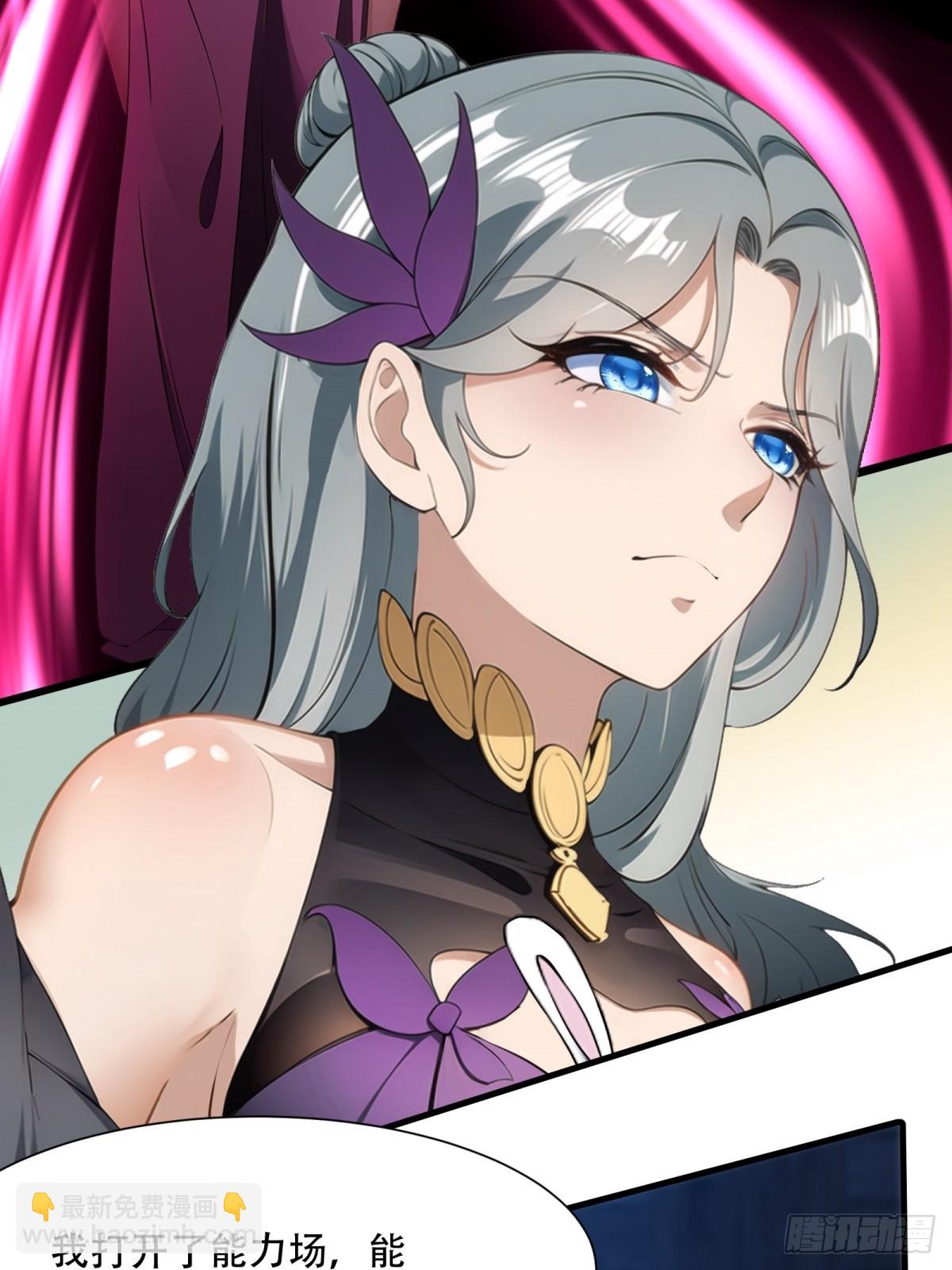 第212话(1/2)-第220话