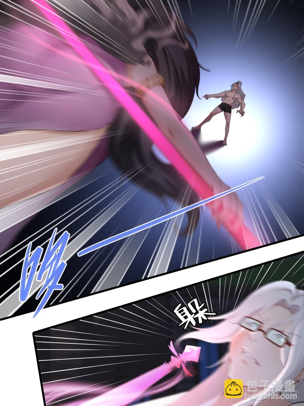 第212话(1/2)-第220话