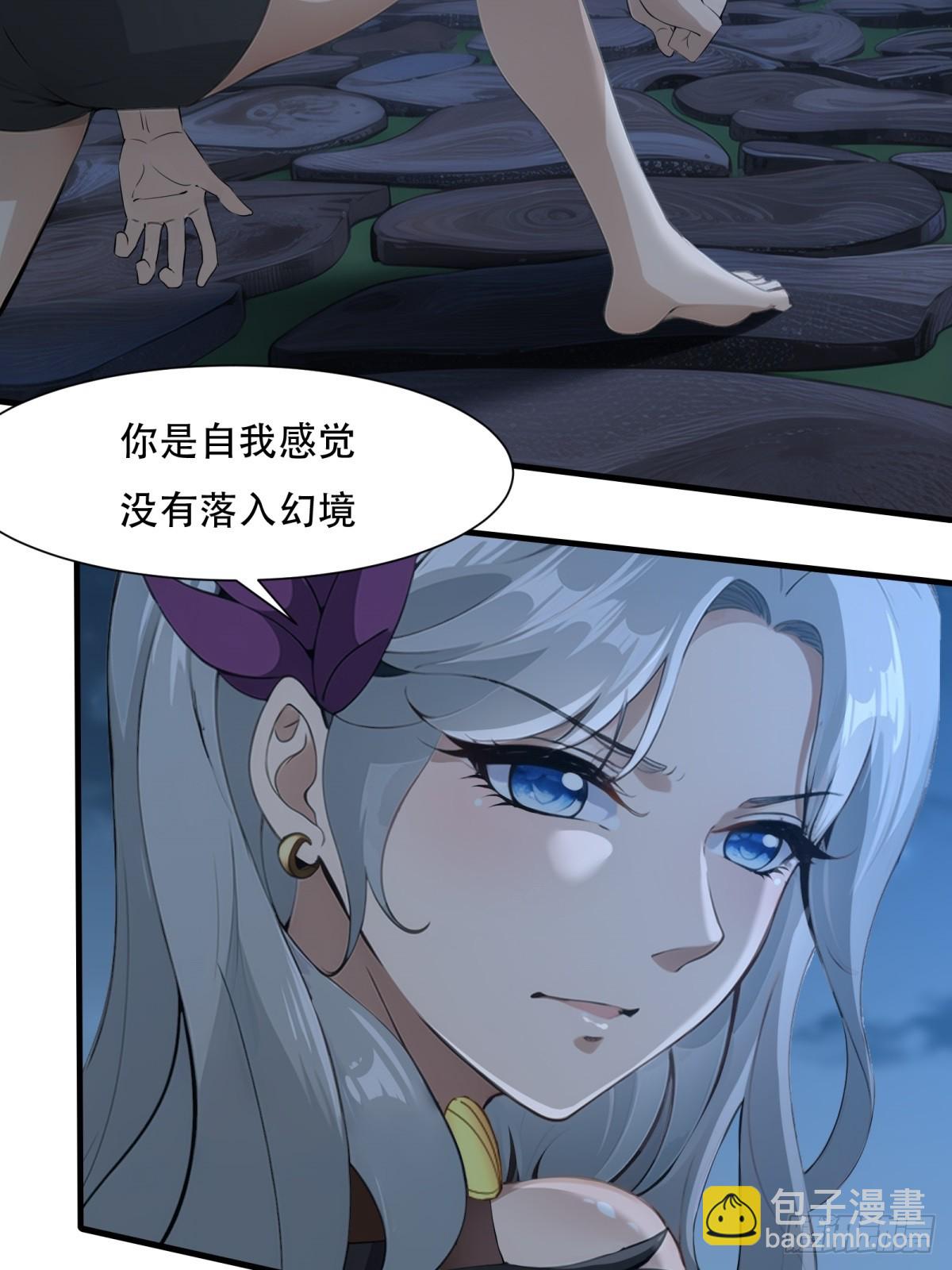 第212话(1/2)-第220话