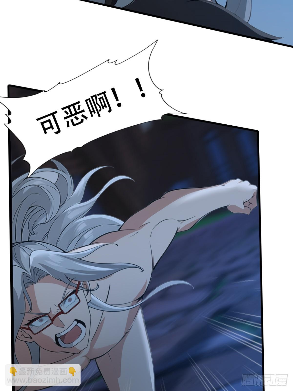 第212话(1/2)-第220话