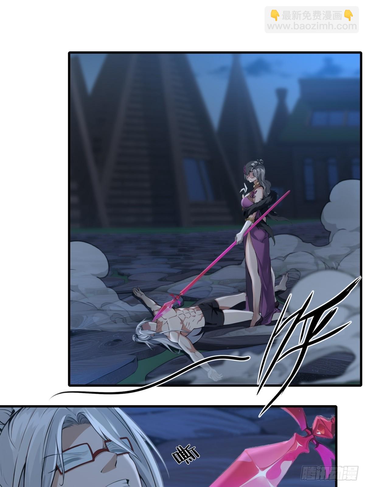 第212话(1/2)-第220话