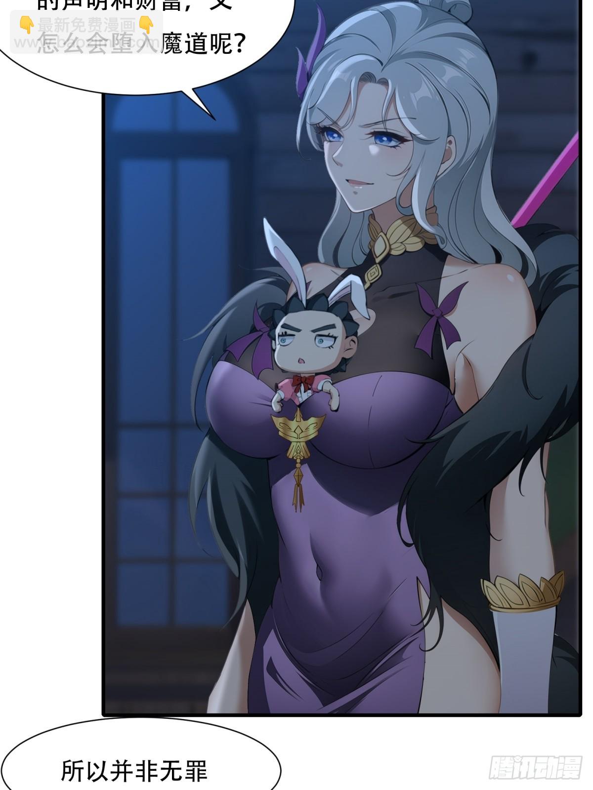 第212话(1/2)-第220话