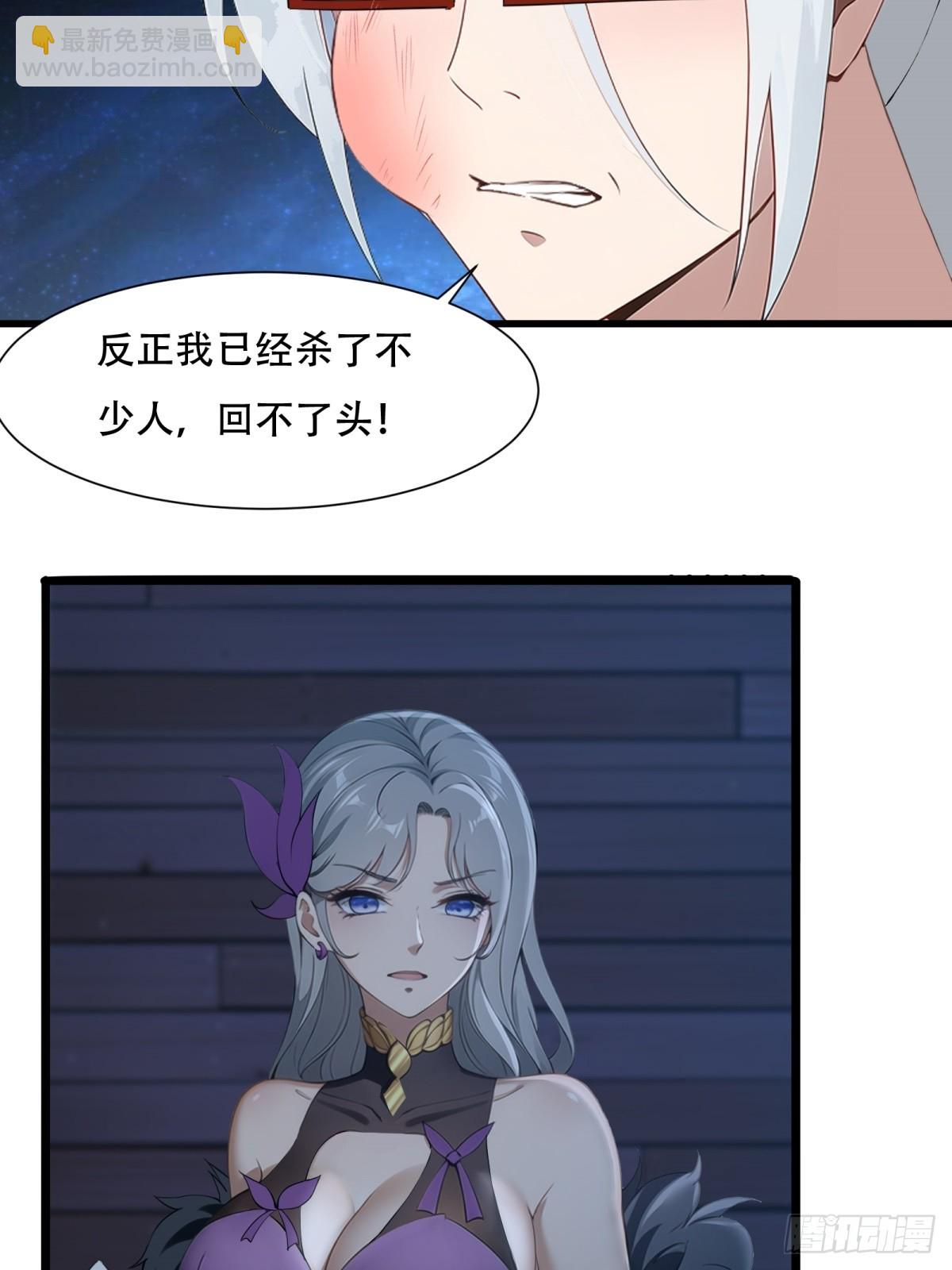 第212话(1/2)-第220话