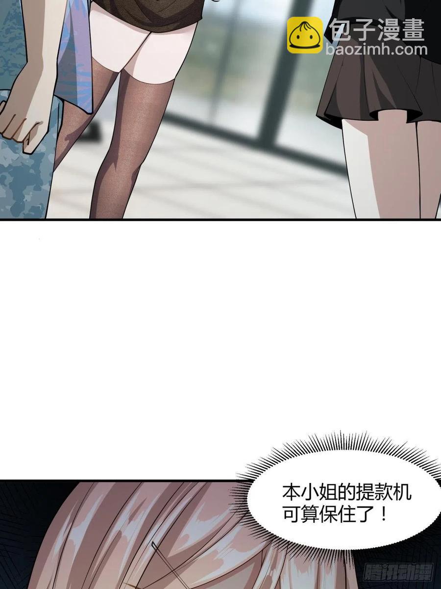 第22话(1/2)-第24话