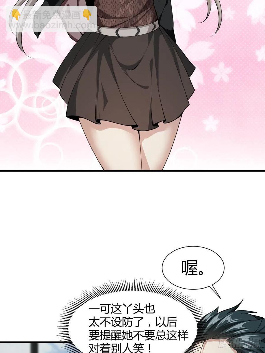 第22话(1/2)-第24话