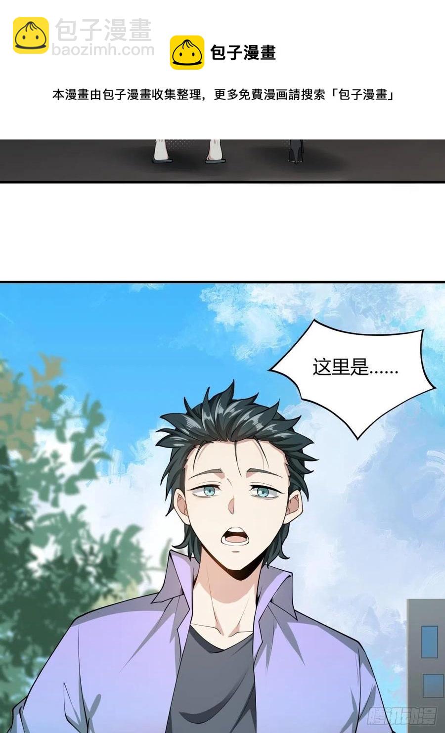 第22话(1/2)-第24话