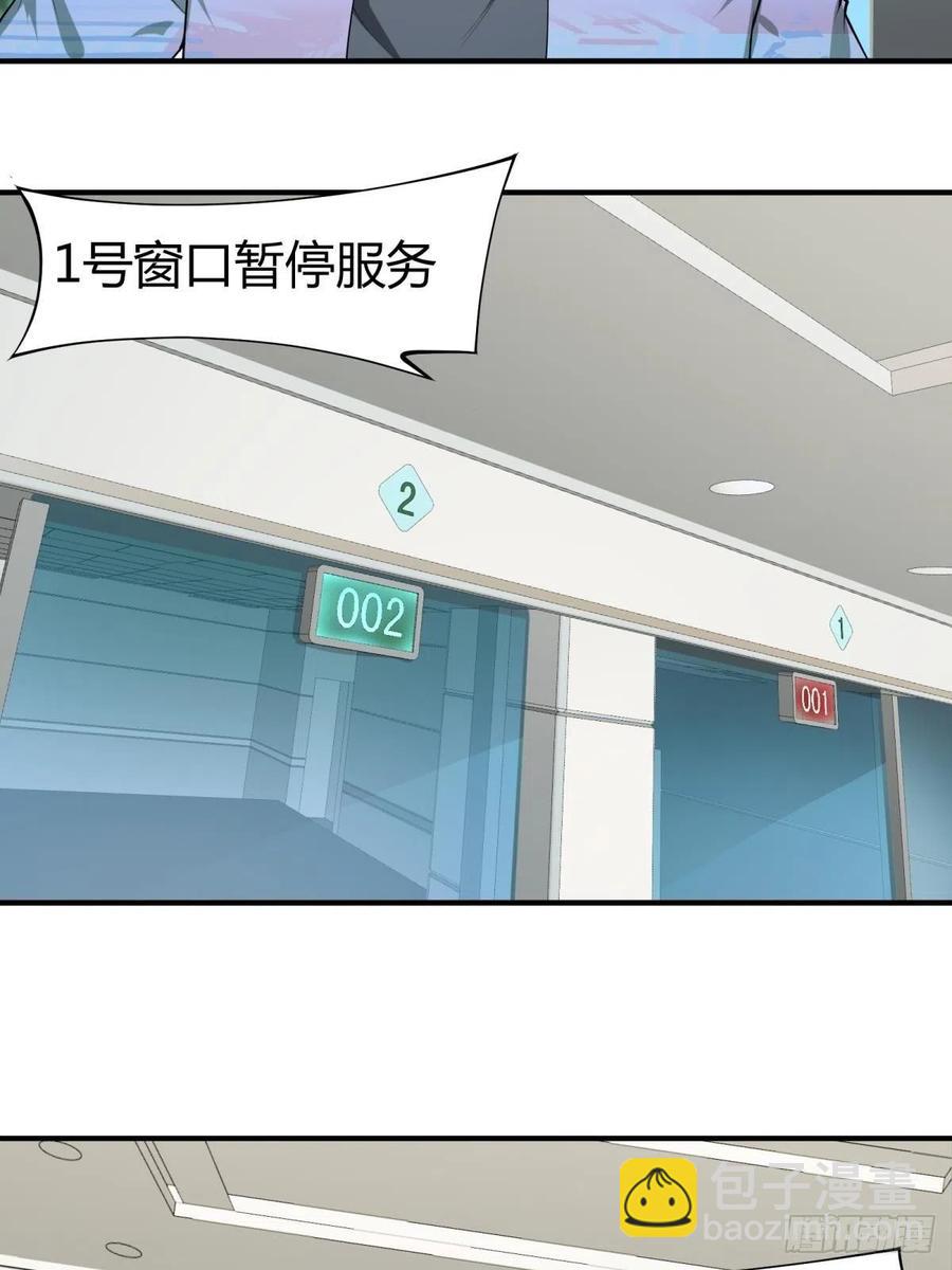 第22话(1/2)-第24话